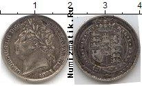 Продать Монеты Великобритания 4 пенса 1875 Серебро