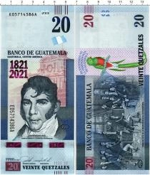 Продать Банкноты Гватемала 20 кетсалей 2020 