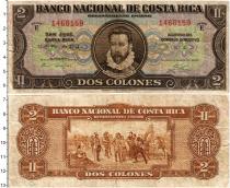 Продать Банкноты Коста-Рика 2 колона 1943 