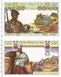 Продать Банкноты Мали 500 франков 0 