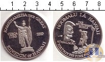 Продать Монеты Гавайские острова 1 доллар 0 Серебро