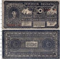 Продать Банкноты Индонезия 10 рупий 1946 