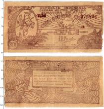 Продать Банкноты Индонезия 20 рупий 1946 