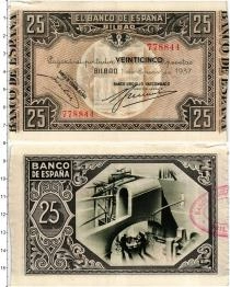 Продать Банкноты Испания 25 песет 1937 
