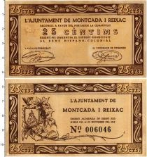 Продать Банкноты Испания 25 сентим 1937 