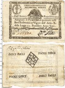 Продать Банкноты Италия 10 паоли 1798 