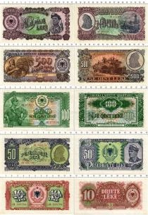 Продать Банкноты Албания Набор 1957 года 1957 