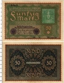 Продать Банкноты Веймарская республика 50 марок 1919 