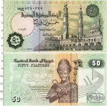 Продать Банкноты Египет 50 пиастров 2006 