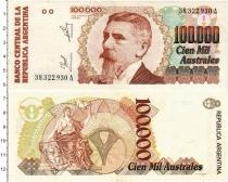 Продать Банкноты Аргентина 100000 аустралес 1991 