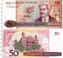 Продать Банкноты Бразилия 50 крузадос 1986 