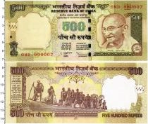 Продать Банкноты Индия 500 рупий 2011 