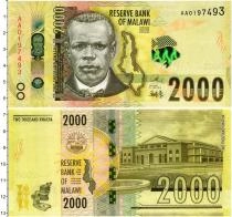 Продать Банкноты Малави 2000 квач 2016 