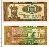 Продать Банкноты Молдавия 1 лей 1992 