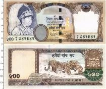 Продать Банкноты Непал 500 рупий 2000 