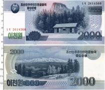 Продать Банкноты Северная Корея 2000 вон 2008 