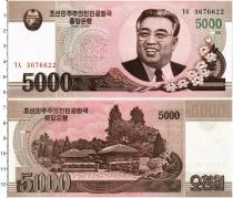 Продать Банкноты Северная Корея 5000 вон 2008 