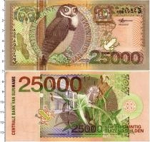 Продать Банкноты Суринам 25000 гульденов 2001 