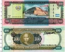 Продать Банкноты Сальвадор 100 колон 1995 