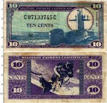 Продать Банкноты США 10 центов 1969 