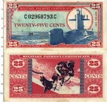 Продать Банкноты США 25 центов 1969 