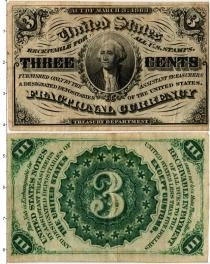 Продать Банкноты США 3 цента 1862 