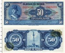 Продать Банкноты Мексика 50 песо 1972 