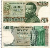 Продать Банкноты Бельгия 5000 франков 1977 