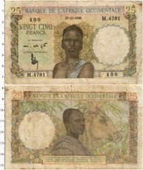 Продать Банкноты Западная Африка 25 франков 1948 