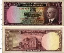 Продать Банкноты Турция 50 куруш 1930 