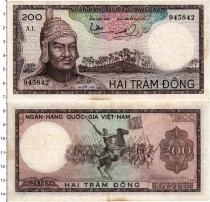 Продать Банкноты Вьетнам 200 донг 1966 