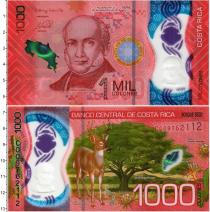 Продать Банкноты Коста-Рика 1000 колон 2019 