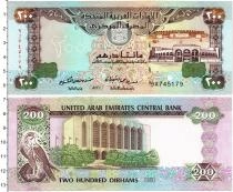 Продать Банкноты ОАЭ 200 дирхам 1989 