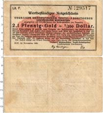 Продать Банкноты Германия : Нотгельды 2,1 пфеннига 1923 
