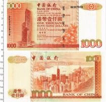 Продать Банкноты Гонконг 1000 долларов 2011 