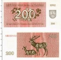 Продать Банкноты Литва 200 талонов 1992 
