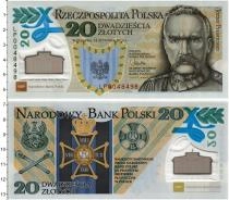 Продать Банкноты Польша 20 злотых 2014 