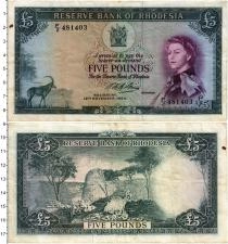 Продать Банкноты Родезия 5 фунтов 1964 