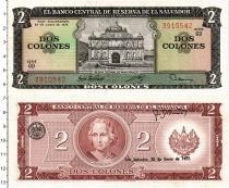 Продать Банкноты Сальвадор 2 колона 1977 