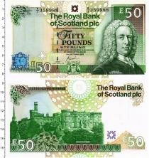 Продать Банкноты Шотландия 50 фунтов 2005 