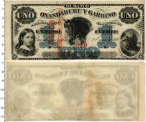 Продать Банкноты Аргентина 1 песо 1869 