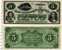 Продать Банкноты Аргентина 5 песо 1869 