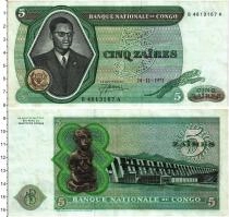 Продать Банкноты Конго 5 заир 1971 
