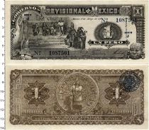 Продать Банкноты Мексика 1 песо 1916 