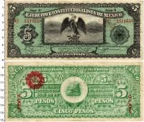 Продать Банкноты Мексика 5 песо 1914 