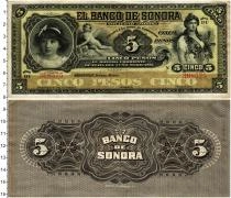 Продать Банкноты Мексика 5 песо 1911 