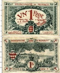Продать Банкноты Монако 1 франк 1920 
