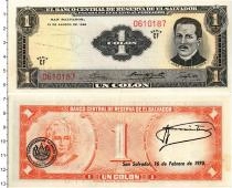 Продать Банкноты Сальвадор 1 колон 1970 