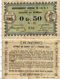 Продать Банкноты Сенегал 50 сентим 1917 