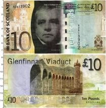 Продать Банкноты Шотландия 10 фунтов 2007 